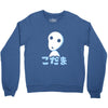 glowing spirit Crewneck Sweatshirt