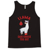 boxing llama Tank Top
