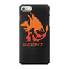 mega fire iPhone 7 Case