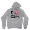 i love neo tokyo Unisex Hoodie