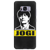 wm jogi weltmeisterschaft Samsung Galaxy S8 Plus