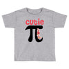 Cutie Pi Toddler T-shirt