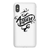 aspire to inspire iPhoneX