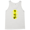 eat sleep blog write writer internet computer funny geek t shirt large Tank Top