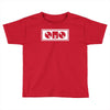 dj turntables club Toddler T-shirt
