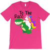 To The Disco T-Shirt