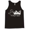 i'm big in japan Tank Top