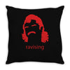 ravishing rick rude Throw Pillow