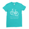 freedom machine Ladies Fitted T-Shirt