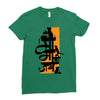 upcoming ganesh Ladies Fitted T-Shirt