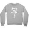 bicycle racing bike rider tour de france Crewneck Sweatshirt
