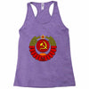 cccp Racerback Tank