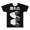 akira pill All Over Men's T-shirt