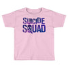 SUICIDE SQUAD Toddler T-shirt