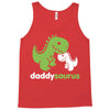 daddysaurus dinosaur dino Tank Top