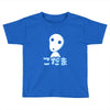 glowing spirit Toddler T-shirt