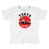Tokyo City Toddler T-shirt