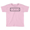 trxye Toddler T-shirt