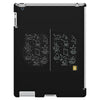 pterodactyl with a machine gun iPad 3 and 4 Case