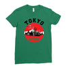 Tokyo City Ladies Fitted T-Shirt