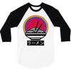 Noodle 3/4 Sleeve Shirt