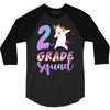 2nd grade squad 3/4 Sleeve Shirt