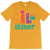 Lil Sister T-Shirt
