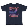 my cat and i stay in tonight Toddler T-shirt