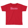 babe Toddler T-shirt
