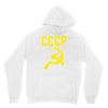 cccp hammer &amp; sickle  soviet union communist communism russia red star Hoodie