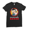 kikouken ramen Ladies Fitted T-Shirt