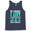 cat cats lift lifting fitness Tank Top