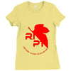 ript nerv Ladies Fitted T-Shirt
