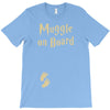 Muggle On Board T-Shirt