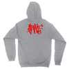 i am sloth back Unisex Hoodie