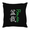 bonsai Throw Pillow