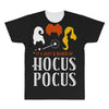 It's Just a Bunch of Hocus Pocus All Over Men's T-shirt
