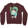 boring Crewneck Sweatshirt