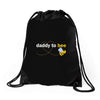 Daddy to Bee Baby Boy Drawstring Bags