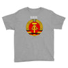 ddr logo blau Youth Tee