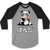 panda surprise 3/4 Sleeve Shirt