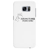 studio ghibli Samsung Galaxy S7 Edge