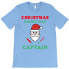 christmas baking team captain T-Shirt
