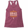 khlav kalash Racerback Tank