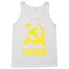 ussr cccp russia che revolution new Tank Top