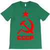 cccp T-Shirt