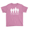 i'm big in japan Youth Tee