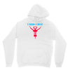 i need a hug Unisex Hoodie