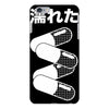 akira pill iPhone 6 Plus/6s Plus Case