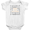 Never Stop Exploring Infant Clothing